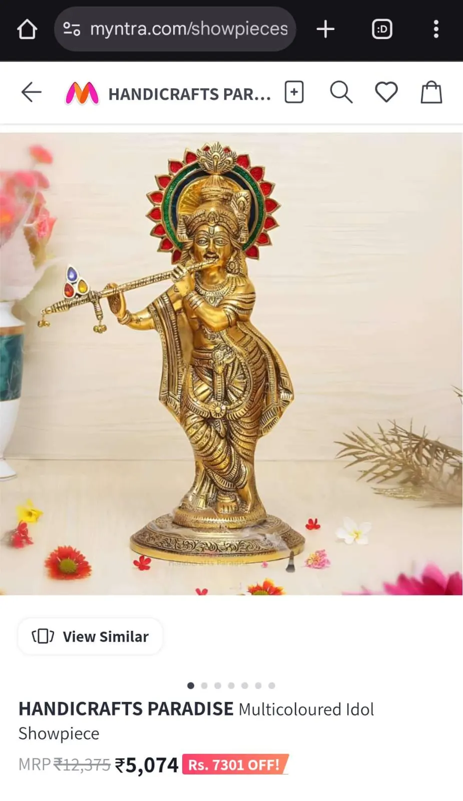 Brass Krishna Statue