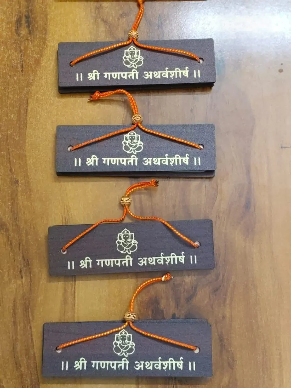 Sri Ganapati Atharv Shirsh