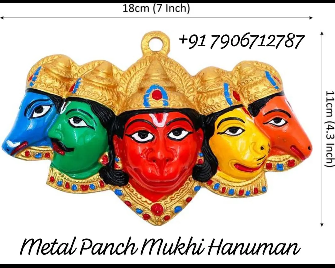 Panchmukhi Hanuman Ji (Coloured)