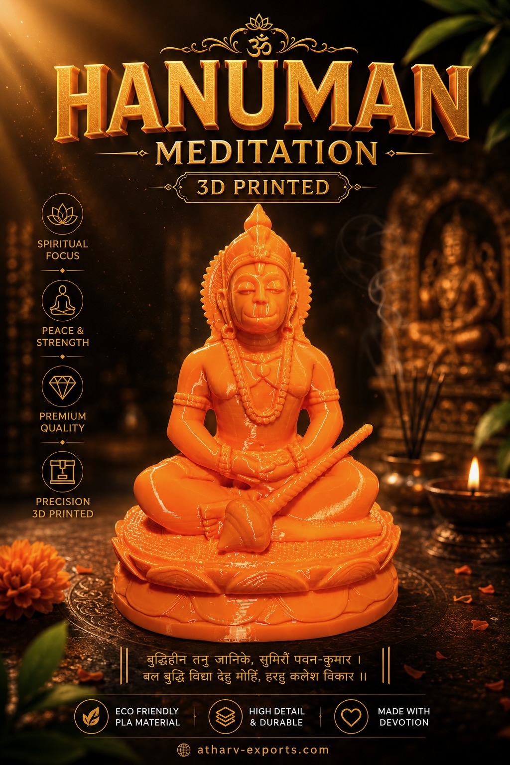 3D Printed Hanuman Meditation — Saffron
